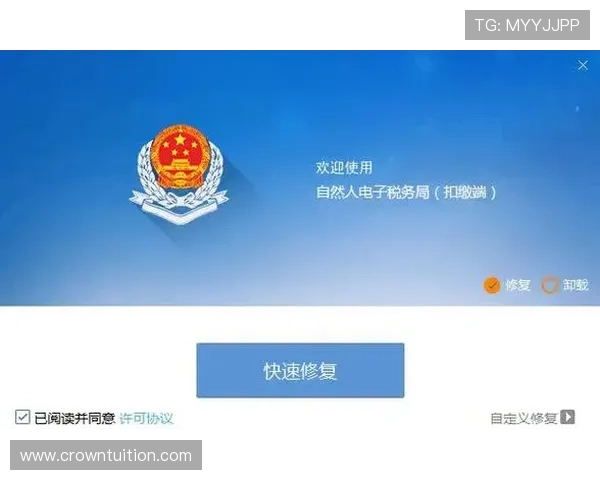如何快速安全地完成凯发客户端平台登录流程全攻略 如何快速安全地完成凯发客户端平台登录流程全攻略