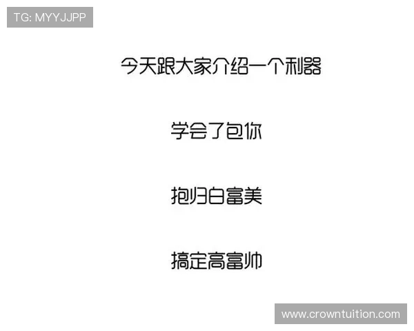 欧博在线娱乐官网游戏种类丰富，涵盖体育、彩票、真人娱乐等多元化娱乐项目满足不同需求