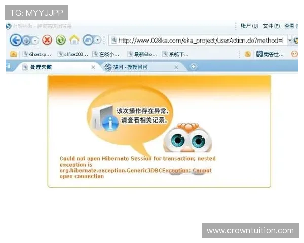 欧博注册网站官方入口推荐帮助你找到最可靠的注册入口快速进入平台 欧博注册网站官方入口推荐帮助你找到最可靠的注册入口快速进入平台