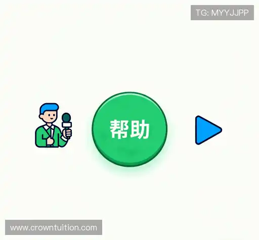 疑问解答网
